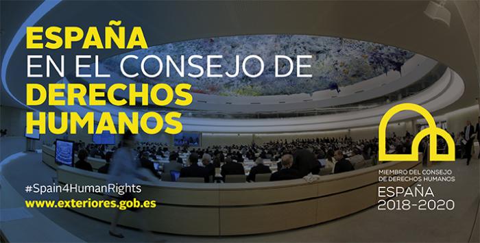 Infografía sobre la elección de España como miembro del Consejo de Derechos Humanos de las Naciones Unidas. MAEC