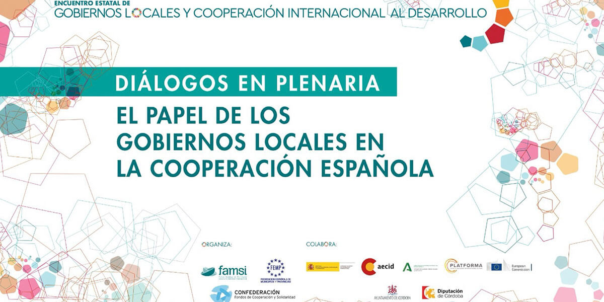 Gobiernos Locales Cooperacion Espanola, Cooperación Española