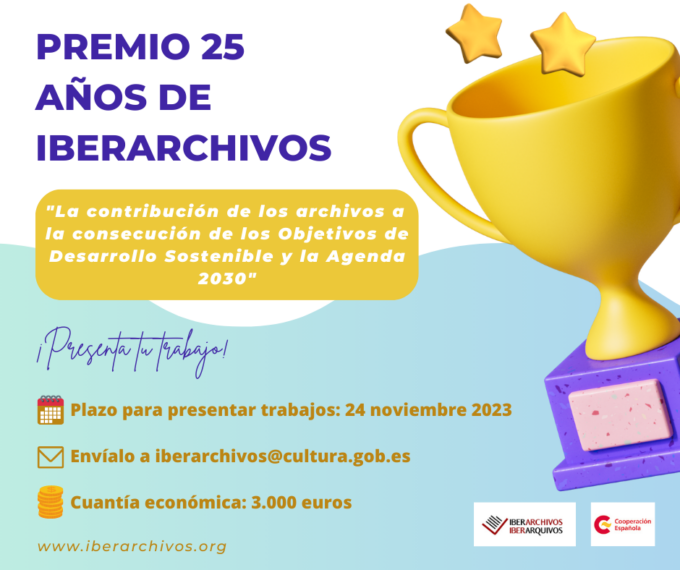 Premio 25 ES 680x570 1, Cooperación Española