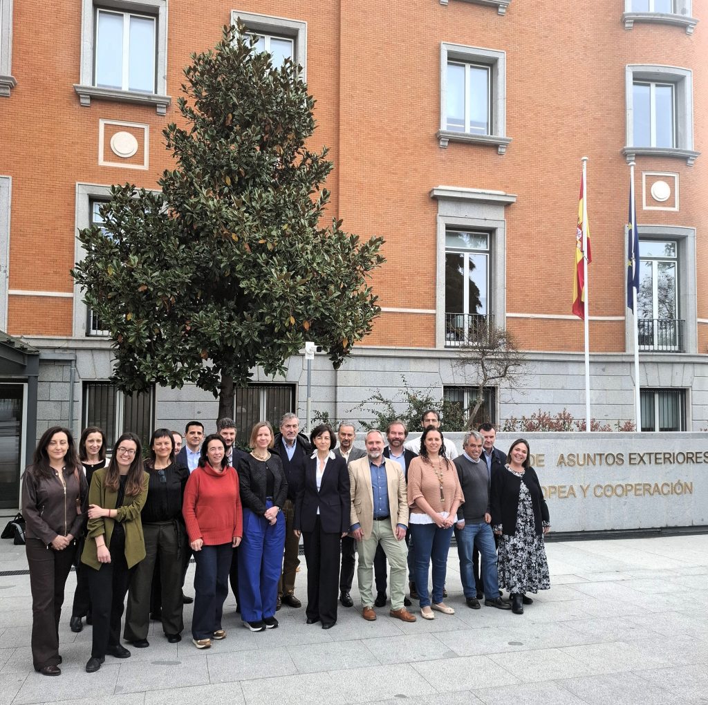 Consejo de Cooperación