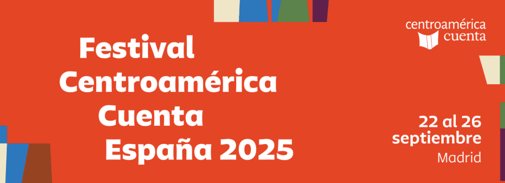 Festival Centroamerica Cuenta