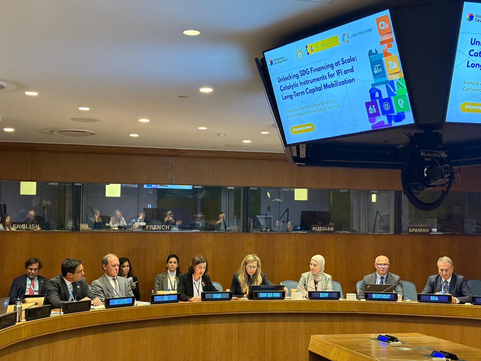 Seci Ecosoc, Cooperaci&oacute;n Espa&ntilde;ola