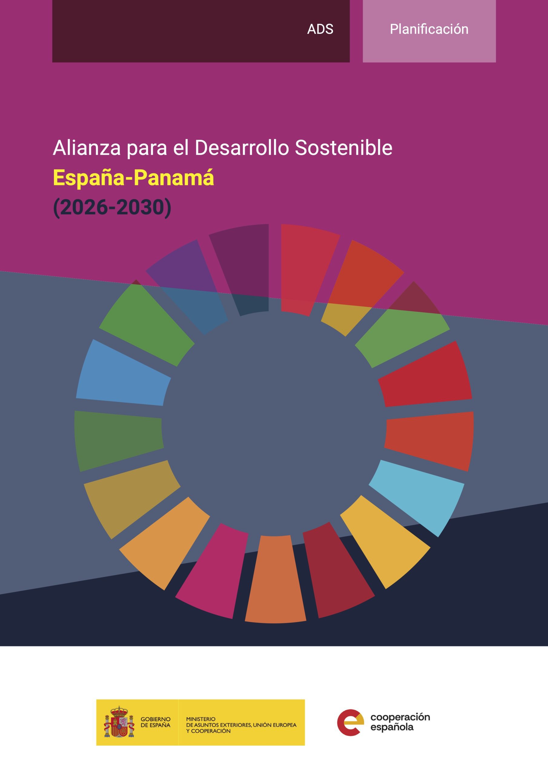 Alianza Para El Desarrollo Sostenible Espana Panama 2026 2030 Scaled, Cooperación Española